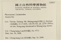 登錄號:L00004897藏品圖，第2張