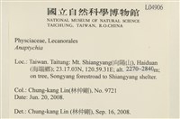 登錄號:L00004906藏品圖，第2張