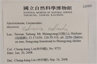 登錄號:L00004909藏品圖，第2張