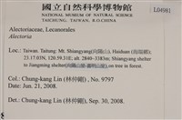 登錄號:L00004981藏品圖，第2張