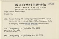 登錄號:L00004985藏品圖，第2張