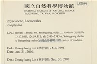 登錄號:L00004989藏品圖，第2張