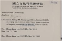 登錄號:L00005012藏品圖，第2張