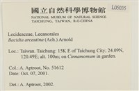 登錄號:L00005035藏品圖，第2張