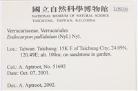 登錄號:L00005039藏品圖，第2張