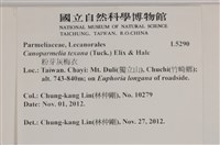 登錄號:L00005290藏品圖，第2張