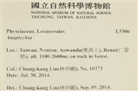 登錄號:L00005306藏品圖，第2張