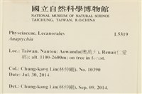 館號:L00005319藏品圖，第2張