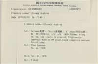 登錄號:L00005473藏品圖，第2張