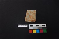 陶片藏品圖，第2張