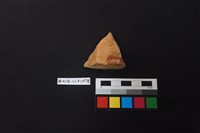 陶片藏品圖，第2張