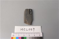 矛鏃形器藏品圖，第3張