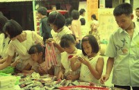 1950至2006年臺灣常民生活藏品圖，第1張