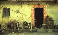 1950至2006年臺灣常民生活藏品圖，第1張