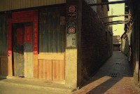 1950至2006年臺灣常民生活藏品圖，第1張