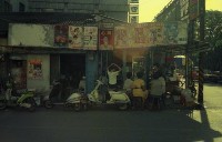 1950至2006年臺灣常民生活藏品圖，第1張