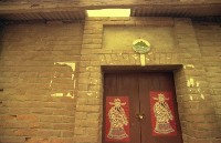 1950至2006年臺灣常民生活藏品圖，第1張