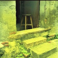 1950至2006年臺灣常民生活藏品圖，第1張