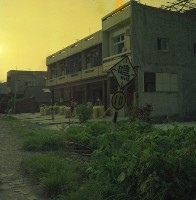 1950至2006年臺灣常民生活藏品圖，第1張