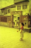 1950至2006年臺灣常民生活藏品圖，第1張
