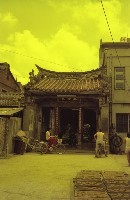 1950至2006年臺灣常民生活藏品圖，第1張