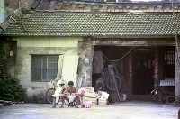 1950至2006年臺灣常民生活藏品圖，第1張