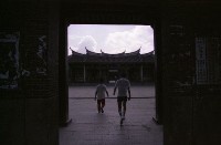 1950至2006年臺灣常民生活藏品圖，第1張