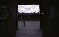 1950至2006年臺灣常民生活藏品圖，第1張