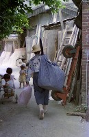 1950至2006年臺灣常民生活藏品圖，第1張