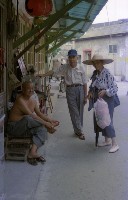1950至2006年臺灣常民生活藏品圖，第1張