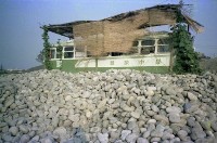1950至2006年臺灣常民生活藏品圖，第1張