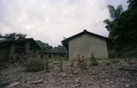 1950至2006年臺灣常民生活藏品圖，第1張