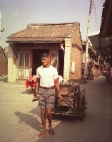 1950至2006年臺灣常民生活藏品圖，第1張