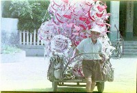1950至2006年臺灣常民生活藏品圖，第1張