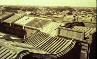 1950至2006年臺灣常民生活藏品圖，第1張