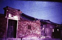 1950至2006年臺灣常民生活藏品圖，第1張