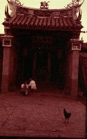 1950至2006年臺灣常民生活藏品圖，第1張