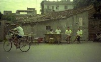 1950至2006年臺灣常民生活藏品圖，第1張