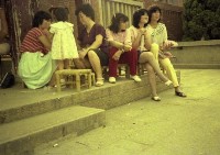 1950至2006年臺灣常民生活藏品圖，第1張