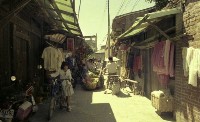 1950至2006年臺灣常民生活藏品圖，第1張