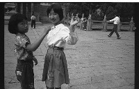 1950至2006年臺灣常民生活藏品圖，第1張