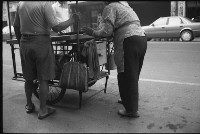 1950至2006年臺灣常民生活藏品圖，第1張