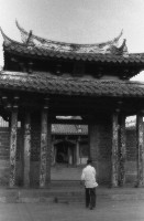 1950至2006年臺灣常民生活藏品圖，第1張