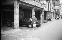 1950至2006年台灣常民生活(No.1450黑)藏品圖，第1張