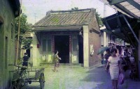 1950至2006年臺灣常民生活藏品圖，第1張