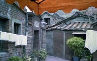 1950至2006年臺灣常民生活藏品圖，第1張