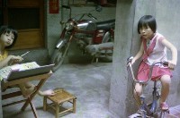 1950至2006年臺灣常民生活藏品圖，第1張