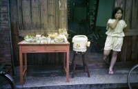 1950至2006年臺灣常民生活藏品圖，第1張