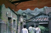 1950至2006年臺灣常民生活藏品圖，第1張