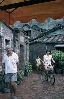 1950至2006年臺灣常民生活藏品圖，第1張